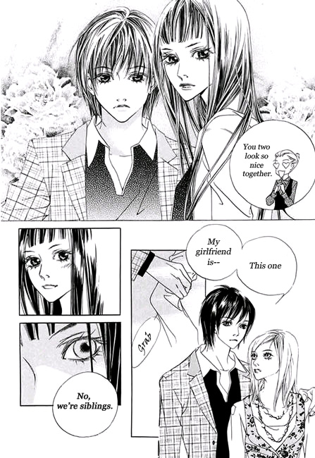 The Flowers of Evil  Chapter 1.3 image 15